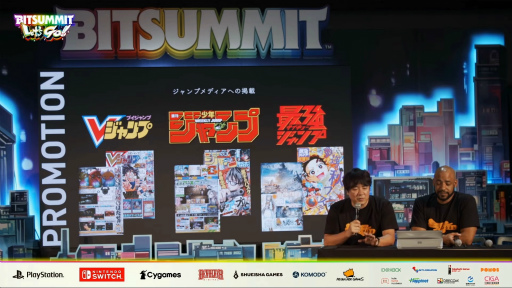 画像ギャラリー No.006のサムネイル画像 / 集英社ゲームズの新たな取り組み「AMU」，そしてサバイバルクラフトRPG「PROJECT SURVIVAL」とは。どんな作品が生まれるのか
