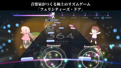 画像ギャラリー No.004のサムネイル画像 / リズムゲーム「フェリシティーズ・ドア」にコトリンゴ氏と細江慎治氏が楽曲を提供。各国の音楽家が参加して，2024年に発売予定のSwitch用ソフト