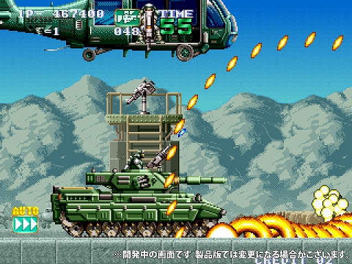 画像ギャラリー No.002のサムネイル画像 / 「ガンフォース」「ジオストーム」「エアデュエル」を収録する「アイレムコレクションVol.2」，2024年初頭に発売決定