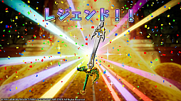 画像ギャラリー No.009のサムネイル画像 / Steam版「ドラゴンクエスト トレジャーズ　蒼き瞳と大空の羅針盤」，本日発売。カミュとマヤの兄妹がお宝を探して大冒険