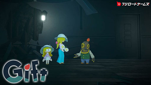 画像ギャラリー No.002のサムネイル画像 / 新作パズルアクションゲーム「Gift」，Steamで体験版を公開。にじさんじ・夜見れなさんらによる実況プレイ配信も実施