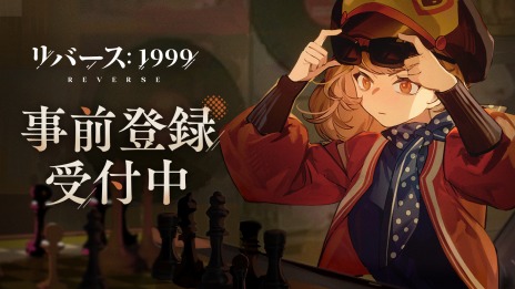 画像ギャラリー No.003のサムネイル画像 / 「リバース：1999」，ストームを乗り越えた海賊船船長「レグルス」の情報公開。山本希望さんのインタビュー動画も配信中