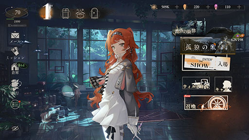 画像ギャラリー No.003のサムネイル画像 / Steam版「リバース：1999」，配信日が10月9日に決定。ログインするだけで30連無料ガチャや★6センメルワイス，★5マチルダがもらえる