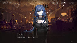 画像ギャラリー No.004のサムネイル画像 / Steam版「リバース：1999」，配信日が10月9日に決定。ログインするだけで30連無料ガチャや★6センメルワイス，★5マチルダがもらえる