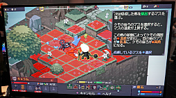 画像ギャラリー No.009のサムネイル画像 / 「BitSummit the 13th」アワードの大賞は「ラタタン」に決定！　4Gamer賞は，コマンド1つがフィールドの自然環境に多様な変化を生むSRPG「Never's End」［BitSummit］
