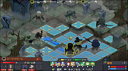 画像ギャラリー No.012のサムネイル画像 / 「BitSummit the 13th」アワードの大賞は「ラタタン」に決定！　4Gamer賞は，コマンド1つがフィールドの自然環境に多様な変化を生むSRPG「Never's End」［BitSummit］