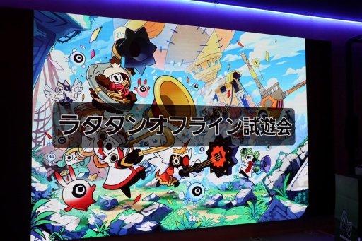 画像ギャラリー No.001のサムネイル画像 / 「ラタタン」のアーリーアクセスは9月19日開始。発表から2年，数々の難題を乗り越えてきた舞台裏を開発陣が語った