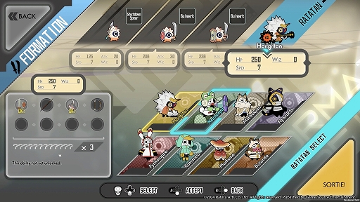 画像ギャラリー No.003のサムネイル画像 / 「RATATAN（ラタタン）」，アーリーアクセス版をSteamで配信開始。すべてのラタタンと武器種がアンロックされ，新システムなどの追加要素も登場