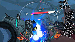 画像ギャラリー No.001のサムネイル画像 / 新作VRゲーム「Mecha Force -メカフォース-」，開発支援を目的としたクラウドファンディングを5月30日にCAMPFIREで開始