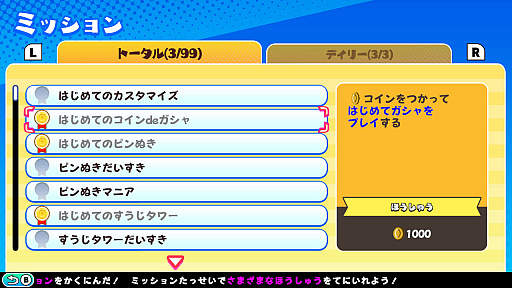 画像ギャラリー No.004のサムネイル画像 / 誰もが見かけたことのある“あのゲーム”を思う存分プレイできる「どこかで見た“あのゲー”ムたちを棒人間で作ってみたけれど、果たしてあなたはクリアできるのか？」配信開始