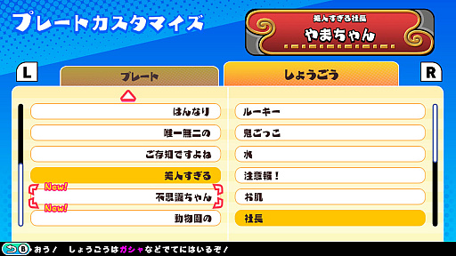画像ギャラリー No.008のサムネイル画像 / 誰もが見かけたことのある“あのゲーム”を思う存分プレイできる「どこかで見た“あのゲー”ムたちを棒人間で作ってみたけれど、果たしてあなたはクリアできるのか？」配信開始