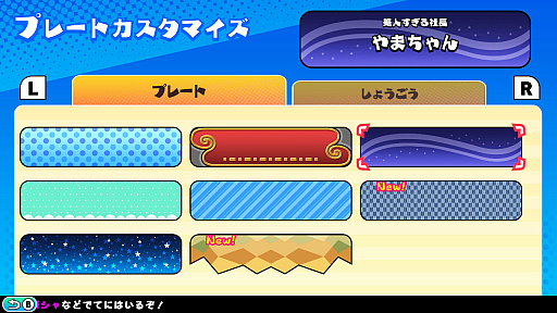 画像ギャラリー No.009のサムネイル画像 / 誰もが見かけたことのある“あのゲーム”を思う存分プレイできる「どこかで見た“あのゲー”ムたちを棒人間で作ってみたけれど、果たしてあなたはクリアできるのか？」配信開始