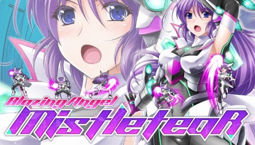 画像ギャラリー No.001のサムネイル画像 / 変身少女「極煌戦姫ミストルティア」登場。ベルトスクロールアクション「BlazingAngel Mistletear」，Steamでリリース
