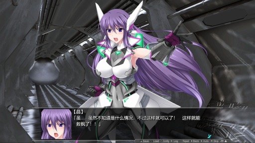 画像ギャラリー No.004のサムネイル画像 / 変身少女「極煌戦姫ミストルティア」登場。ベルトスクロールアクション「BlazingAngel Mistletear」，Steamでリリース