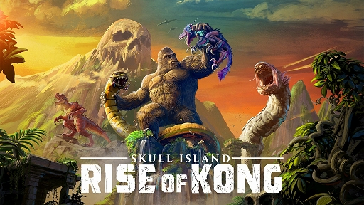 画像ギャラリー No.001のサムネイル画像 / キングコングが主人公のアクションADV「Skull Island: Rise of Kong」制作決定。髑髏島の王になるためコングが成長していくストーリーを描く