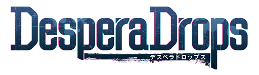画像ギャラリー No.002のサムネイル画像 / 新作乙女ゲーム「DesperaDrops／デスペラドロップス」今冬発売。「FE」シリーズなどで知られる，コザキユースケ氏がキャラクターデザインを担当