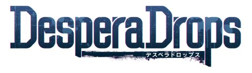 画像ギャラリー No.001のサムネイル画像 / 「DesperaDrops／デスペラドロップス」，サブキャラ13人の詳細や人物相関図を公開。店舗特典も明らかに