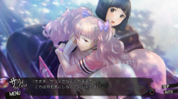 画像ギャラリー No.001のサムネイル画像 / 「DesperaDrops／デスペラドロップス」，本日発売。6人の犯罪者との逃避行を描く恋愛アドベンチャー