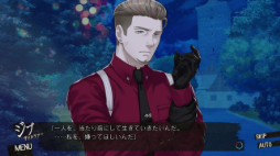 画像ギャラリー No.003のサムネイル画像 / 「DesperaDrops／デスペラドロップス」，本日発売。6人の犯罪者との逃避行を描く恋愛アドベンチャー