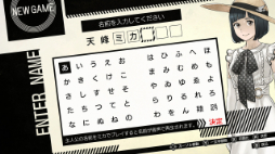 画像ギャラリー No.011のサムネイル画像 / 「DesperaDrops／デスペラドロップス」，本日発売。6人の犯罪者との逃避行を描く恋愛アドベンチャー