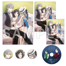 画像ギャラリー No.021のサムネイル画像 / 「DesperaDrops／デスペラドロップス」，本日発売。6人の犯罪者との逃避行を描く恋愛アドベンチャー