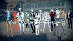 画像ギャラリー No.027のサムネイル画像 / 「DesperaDrops／デスペラドロップス」，本日発売。6人の犯罪者との逃避行を描く恋愛アドベンチャー