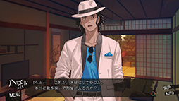 画像ギャラリー No.005のサムネイル画像 / 「DesperaDrops／デスペラドロップス」追加コンテンツ，配信開始。各キャラクターの後日談や真相のその後を描く