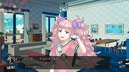 画像ギャラリー No.013のサムネイル画像 / 「DesperaDrops／デスペラドロップス」追加コンテンツ，配信開始。各キャラクターの後日談や真相のその後を描く