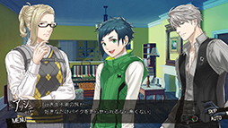 画像ギャラリー No.015のサムネイル画像 / 「DesperaDrops／デスペラドロップス」追加コンテンツ，配信開始。各キャラクターの後日談や真相のその後を描く