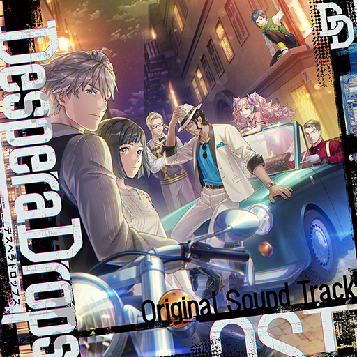 画像ギャラリー No.018のサムネイル画像 / 「DesperaDrops／デスペラドロップス」追加コンテンツ，配信開始。各キャラクターの後日談や真相のその後を描く