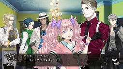 画像ギャラリー No.001のサムネイル画像 / クライムADV「DesperaDrops／デスペラドロップス」体験版を配信開始。BGM全35曲を収録したオリジナルサウンドトラックをリリース