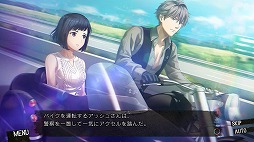 画像ギャラリー No.002のサムネイル画像 / クライムADV「DesperaDrops／デスペラドロップス」体験版を配信開始。BGM全35曲を収録したオリジナルサウンドトラックをリリース