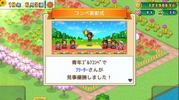 画像ギャラリー No.005のサムネイル画像 / 自分だけのコースを作って，ゴルフ場を大きくしよう。PC版「つくろう！ゴルフの森」，Steamで7月31日に発売決定