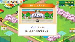 画像ギャラリー No.006のサムネイル画像 / 自分だけのコースを作って，ゴルフ場を大きくしよう。PC版「つくろう！ゴルフの森」，Steamで7月31日に発売決定