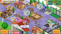 画像ギャラリー No.004のサムネイル画像 / 自分だけのゴルフ場を作り上げよう。経営シミュレーション「つくろう！ゴルフの森」のPC版がSteamで配信開始