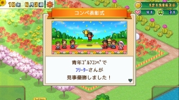 画像ギャラリー No.005のサムネイル画像 / 自分だけのゴルフ場を作り上げよう。経営シミュレーション「つくろう！ゴルフの森」のPC版がSteamで配信開始