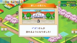 画像ギャラリー No.006のサムネイル画像 / 自分だけのゴルフ場を作り上げよう。経営シミュレーション「つくろう！ゴルフの森」のPC版がSteamで配信開始