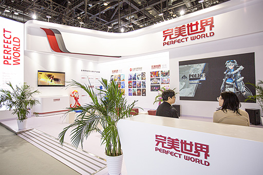 画像ギャラリー No.001のサムネイル画像 / 中国のゲーム会社Perfect World，「MONOPOLY GO！」の開発会社Scopelyにビデオゲームスタジオを3500万ドルで売却
