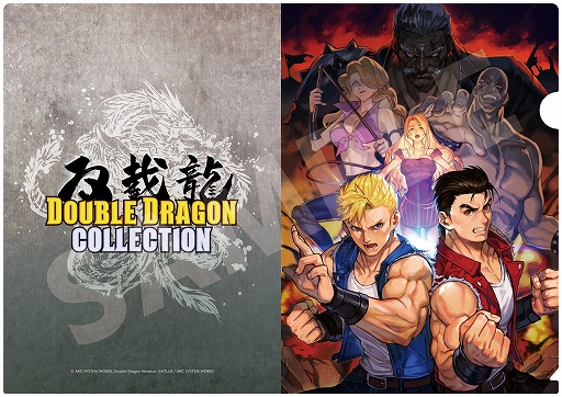 画像ギャラリー No.002のサムネイル画像 / Switch「ダブルドラゴンコレクション」のメインビジュアル，「リターン・オブ・ダブルドラゴン」「ダブルドラゴン アドバンス」の最新情報公開