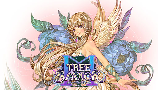 画像ギャラリー No.001のサムネイル画像 / MMORPG「ツリーオブセイヴァーM」，国内版のサービスを本日15：00に開始。ゲーム内アイテムを受け取れるクーポンコードも公開に