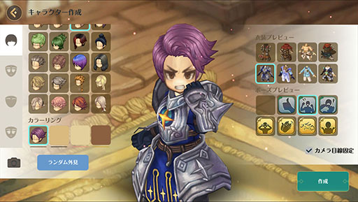 画像ギャラリー No.003のサムネイル画像 / MMORPG「ツリーオブセイヴァーM」，国内版のサービスを本日15：00に開始。ゲーム内アイテムを受け取れるクーポンコードも公開に