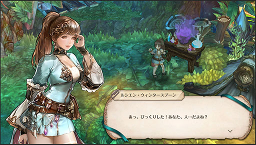 画像ギャラリー No.002のサムネイル画像 / 「ツリーオブセイヴァーM」，エピソード13アップデートを本日実施。複数クラスのスキルを組み合わせられる“クラス混合システム”が登場
