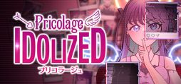 画像ギャラリー No.001のサムネイル画像 / SNSでストーキングして，アイドルを見つけ出す短編ADV「プリコラージュ -IDOLIZED-」，Steamで配信開始