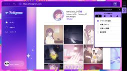 画像ギャラリー No.004のサムネイル画像 / SNSでストーキングして，アイドルを見つけ出す短編ADV「プリコラージュ -IDOLIZED-」，Steamで配信開始