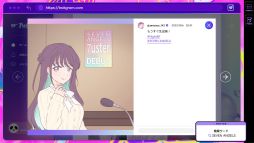 画像ギャラリー No.008のサムネイル画像 / SNSでストーキングして，アイドルを見つけ出す短編ADV「プリコラージュ -IDOLIZED-」，Steamで配信開始