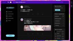 画像ギャラリー No.009のサムネイル画像 / SNSでストーキングして，アイドルを見つけ出す短編ADV「プリコラージュ -IDOLIZED-」，Steamで配信開始