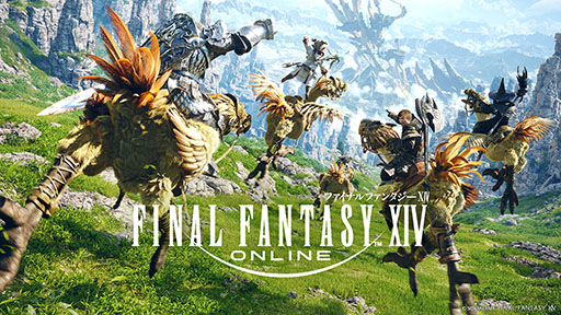 画像ギャラリー No.001のサムネイル画像 / Xbox版「ファイナルファンタジーXIV」，本日正式サービスを開始。4月20日までの購入で，早期購入特典「メネフィナイヤリング」などが手に入る
