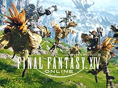 Xbox版「ファイナルファンタジーXIV」，本日正式サービスを開始。4月20日までの購入で，早期購入特典「メネフィナイヤリング」などが手に入る
