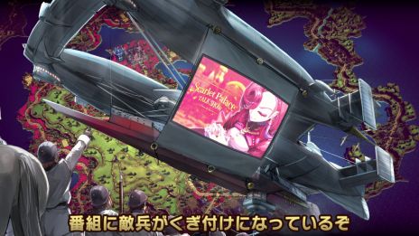画像ギャラリー No.003のサムネイル画像 / 配信で戦場をコントロールする「大悪逆令嬢 ストラテジーオブリリィ」，序盤が遊べる体験版を配信開始。自軍を率いて，大陸の制覇を目指そう