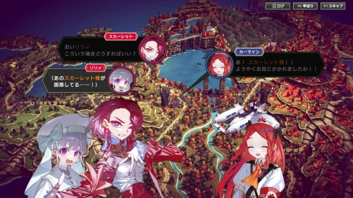 画像ギャラリー No.006のサムネイル画像 / 世界にケンカの仕方を教えてやれ！ 「大悪逆令嬢 ストラテジーオブリリィ」先行インプレッション。歯ごたえ抜群のターン制ストラテジーがPCに登場【PR】